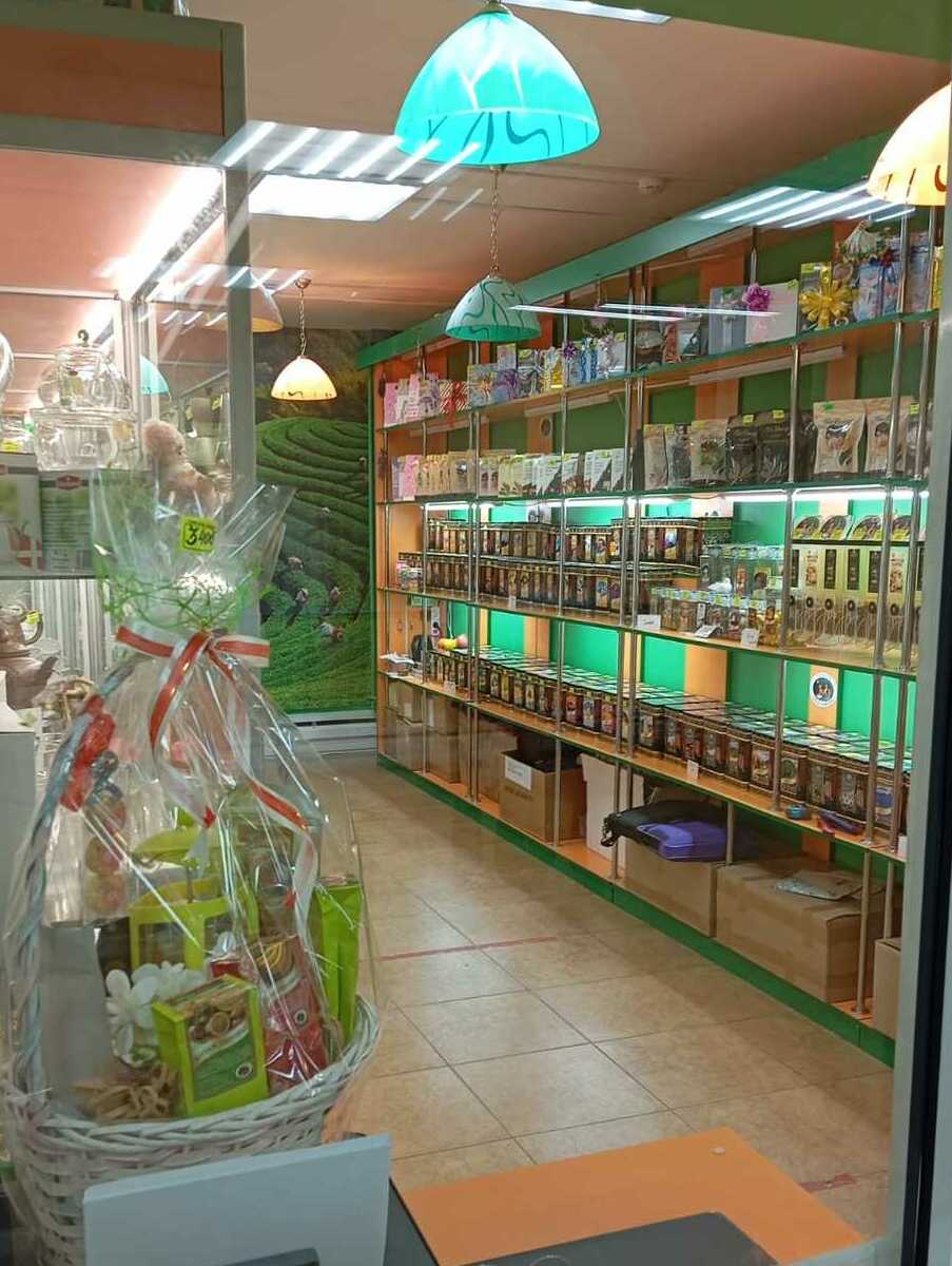 Чай